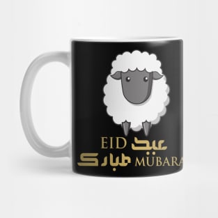 Arabic Eid-Mubarak/sheep Mug